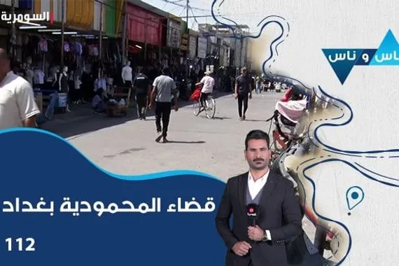 أول تعليق أممي على اختراق مسيرات روسية المجال البولندي