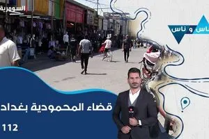 أول تعليق أممي على اختراق مسيرات روسية المجال البولندي