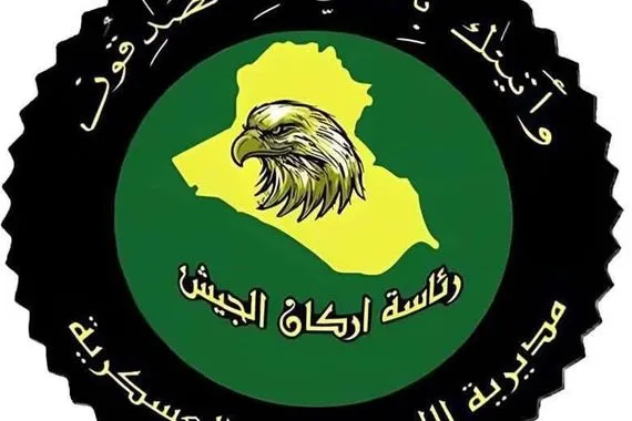 بينهم امرأة الاستخبارات العسكرية تلقي القبض على 5 إرهابيين في بغداد