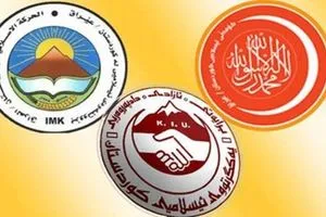 بين اهتزاز المدنية وصعود البدائل هل تقتنص الأحزاب الإسلامية فرصة التمدد في برلمان كردستان عاجل وكالة بغداد اليوم الاخبارية