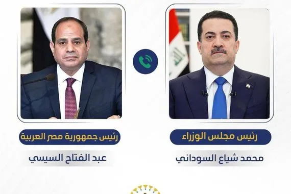 السوداني والسيسي يبحثان هاتفياً مواجهة الهجوم على قطر وكالة بغداد اليوم الاخبارية