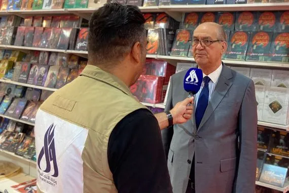 معرض بغداد الدولي للكتاب توزيع كوبونات مجانية بقيمة 25 ألف دينار بين الزوار وكالة الانباء العراقية واع