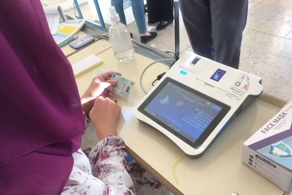 المفوضية طوّرنا أجهزة التصويت والتطابقات الثلاثة تمنع التلاعب بالأصوات وكالة الانباء العراقية واع