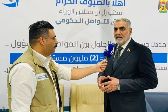 التواصل الحكومي العراق يسير باتجاه الطاقة المتجددة وإقبال كبير على الطاقة الشمسية وكالة الانباء العراقية واع