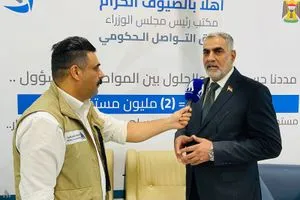 التواصل الحكومي العراق يسير باتجاه الطاقة المتجددة وإقبال كبير على الطاقة الشمسية وكالة الانباء العراقية واع