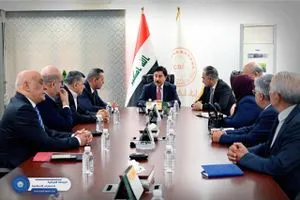 رابطة المصارف الإسلامية تؤكد دعمها الكامل لخطة الإصلاح المصرفي وكالة الانباء العراقية واع