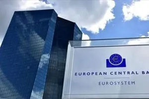 المركزي الأوروبي يُبقي على أسعار الفائدة دون تغيير