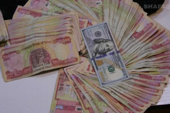 أسعار الدولار تغلق على انخفاض في بغداد وأربيل بنهاية الأسبوع شفق نيوز