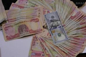 أسعار الدولار تغلق على انخفاض في بغداد وأربيل بنهاية الأسبوع شفق نيوز