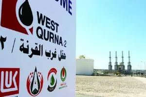 العراق ينتج 220 مقمق يومياً من حقل غرب القرنة