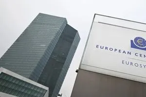 المركزي الأوروبي يبقي على سعر الفائدة دون تغيير