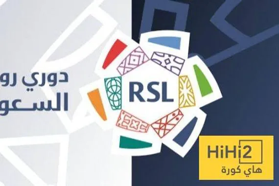 أفضل محترف تونسي في الدوري السعودي