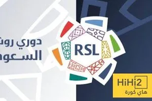 أفضل محترف تونسي في الدوري السعودي