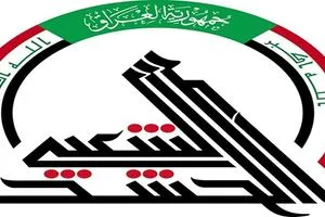 الحشد ينفي مزاعم فتح باب التطوع في صفوفه ويحذر من الأخبار المزيفة