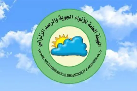 متنبّئ موجة خريفية محمّلة بأمطار شمالاً