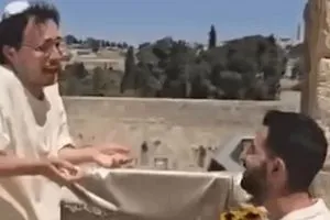عرض زواج بين موسيقي شهير ويهودي
