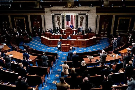 الكونغرس يقر ميزانية الدفاع 2026 دعم مستمر للعراق وسوريا ورقابة على تركيا شفق نيوز