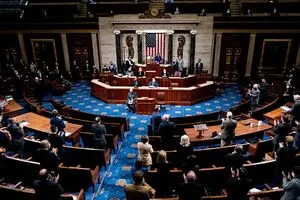 الكونغرس يقر ميزانية الدفاع 2026 دعم مستمر للعراق وسوريا ورقابة على تركيا شفق نيوز