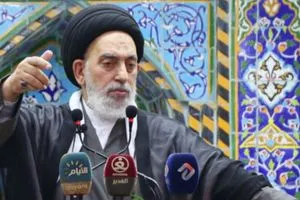 إمام جمعة النجف البيت اليهودي يتمزق بسبب جرائمهم ونطالب بعقوبات دولية على إسرائيل شفق نيوز