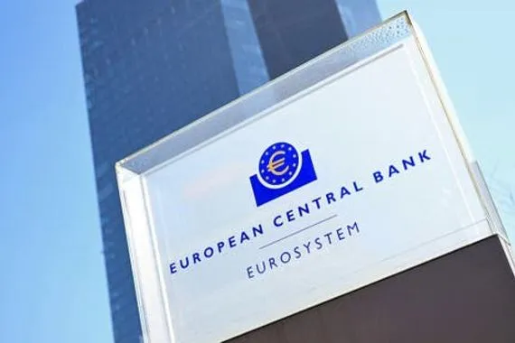 المركزي الأوروبي يمكن تحقيق استقرار التضخم بدون المزيد من خفض الفائدة