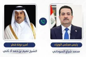 السوداني يتوجّه إلى الدوحة للمشاركة في قمة عربية إسلامية