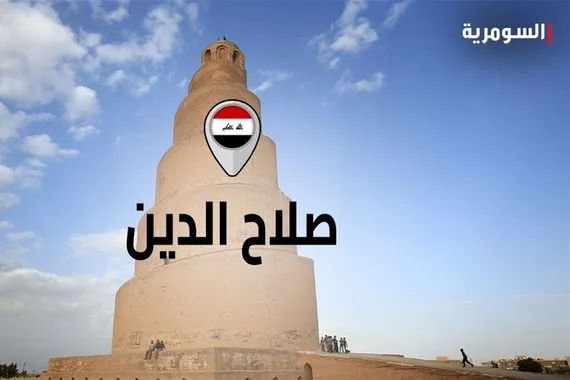 إصابة شخصين بحادث سير في صلاح الدين