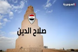 إصابة شخصين بحادث سير في صلاح الدين