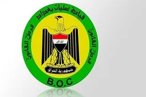 عمليات بغداد ترد على مزاعم اختفاء 8 شبان في الطارمية