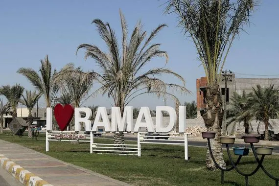 اتهامات بالفساد وتحذير من ابتزاز ملف التظلمات يفجر موجة جدل في الأنبار شفق نيوز