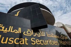 مؤشر بورصة مسقط يتراجع لأول مرة بعد 11 أسبوعاً من الصعود