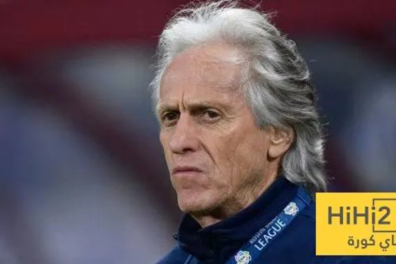 رسالة خيسوس لجماهير النصر