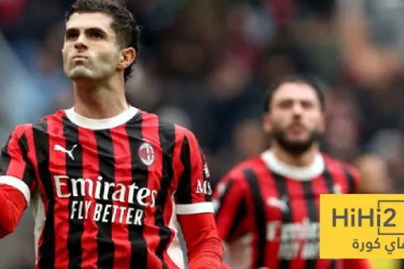 تشكيلة ميلان المتوقعة ضد بولونيا في الدوري الإيطالي