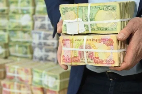 خلاف بغداد وأربيل يتصاعد الديمقراطي الكردستاني يرفض إحالة الرواتب إلى شورى الدولة عاجل وكالة بغداد اليوم الاخبارية