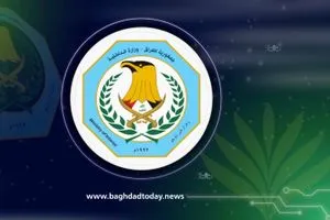 الداخلية تعلن تفاصيل القبض على تاجرين دوليين للمخدرات بتعاون مع السعودية وكالة بغداد اليوم الاخبارية