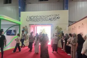 السفير الياباني يدعو إلى تجربة جوانب مختلفة من ثقافة بلاده معرض بغداد الدولي للكتاب يواصل فعالياته المتنوعة جريدة الصباح الجديد