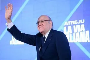 فرنسا تحقق في أموال نجيب ميقاتي