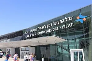 الجيش الإسرائيلي اعتراض طائرة مسيرة يمنية قرب مطار رامون