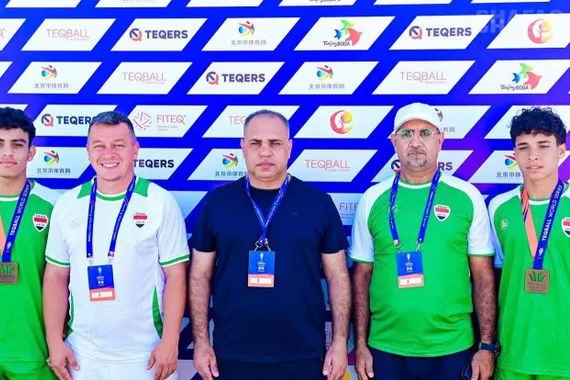 برونزية عراقية في TEQBALL بالصين لتنس كرة القدم شفق نيوز