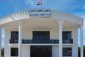جنايات واسط السجن 15 سنة بحق 3 تجار مخدرات