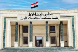 الحبس الشديد لمدان روج لأفكار حزب البعث في صلاح الدين