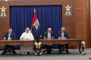 العراق يوقع عقوداً استراتيجية لتنمية النفط والغاز