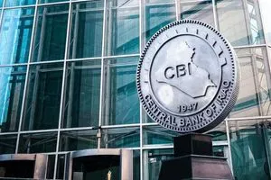 البنك المركزي العراقي نجاح السياسة النقدية في استقرار الأسعار والتضخم وصل إلى 2