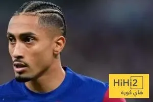 فليك يعاقب رافينيا