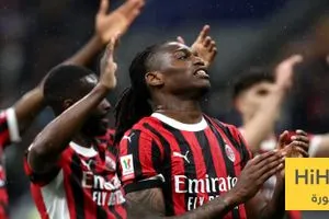 تشكيلة ميلان الرسمية ضد بولونيا في الدوري الإيطالي
