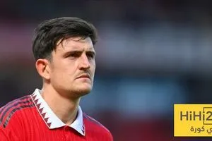 ماغواير يشارك بديلا أمام السيتي