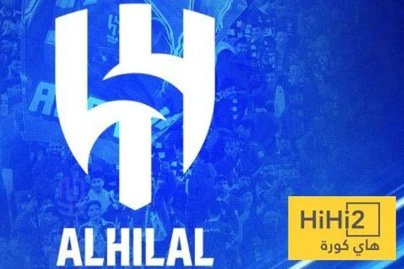 القرار الذي سيكلف الهلال خسائر مالية كبيرة