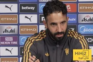 أموريم يتمسك بفلسفته التدريبية