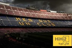 ملعب مباراة برشلونة ضد باريس سان جيرمان