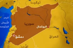 تحذير ثغرة حدودية خطيرة تُستخدم لتهريب المخدرات بين العراق وسوريا عاجل وكالة بغداد اليوم الاخبارية