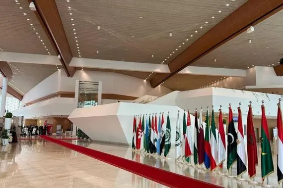 بغداد اليوم تنشر البيان الختامي للقمة العربية الإسلامية في الدوحة وكالة بغداد اليوم الاخبارية